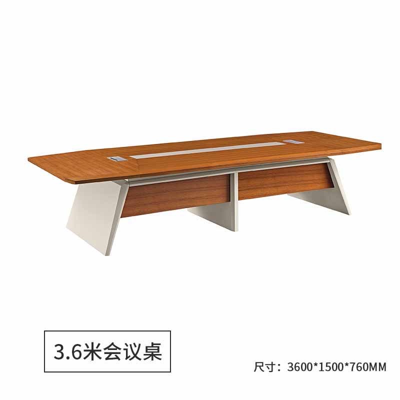 鑫金虎 办公家具会议桌时尚长桌大型会议室接待长条洽谈桌桌椅组合