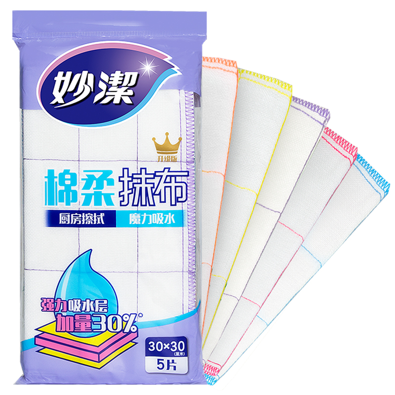 妙洁棉柔抹布 5片装 MTC5-CE高清大图