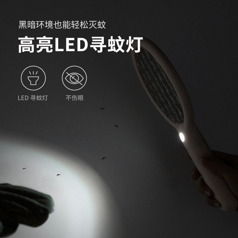 迷你电蚊拍小型充电式家用强力多功能电苍蝇拍打蚊子锂电池 三维工匠高清大图