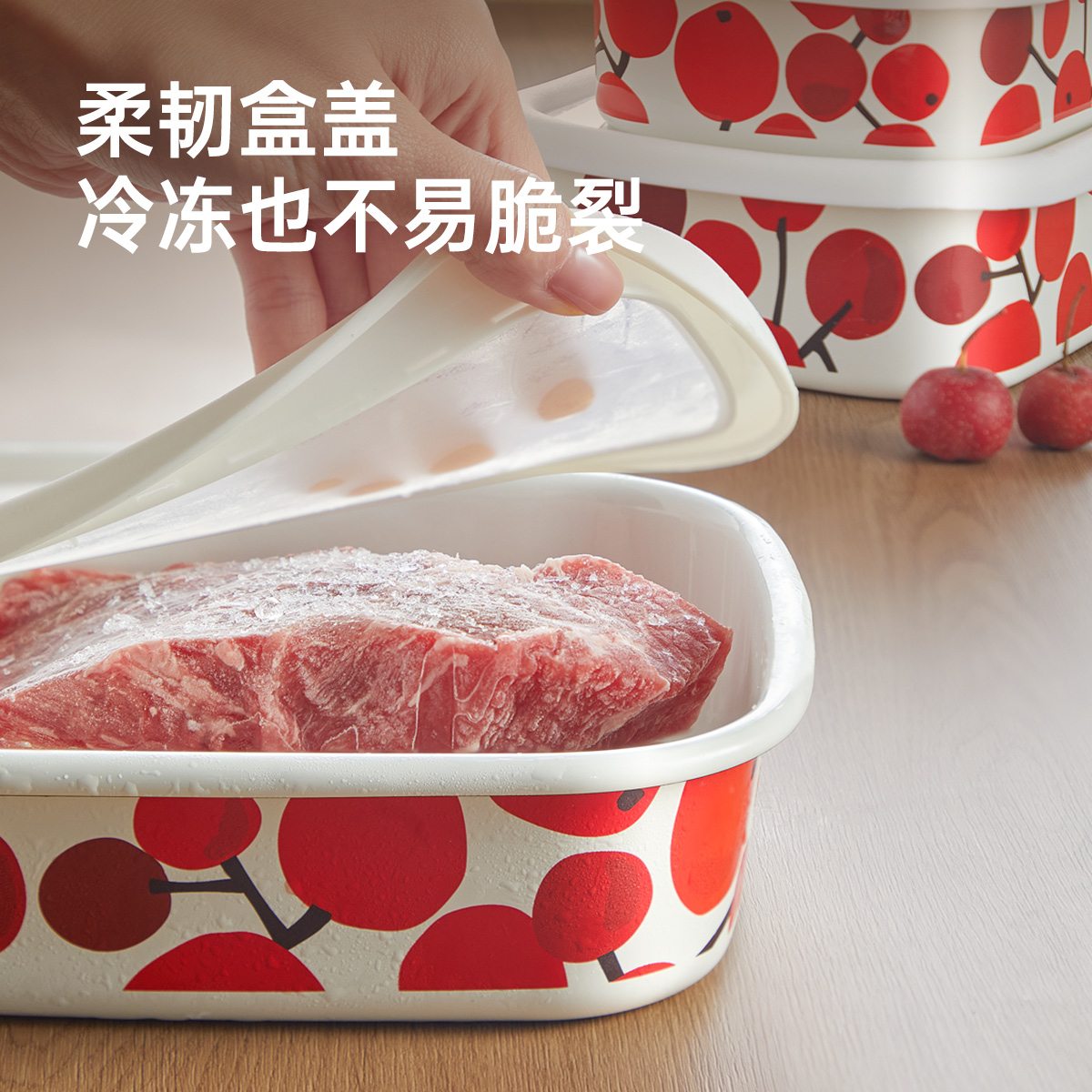 炊大皇珐琅搪瓷保鲜盒加厚搪瓷方盒冰箱保鲜盒带盖水果盒密封盒家用餐盒高清大图