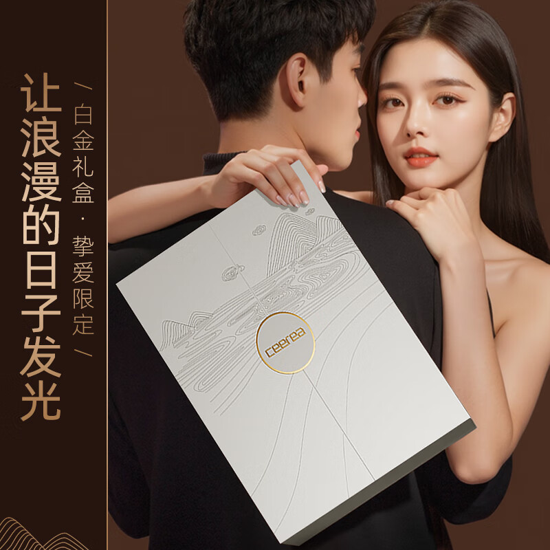 CEEREA 高速吹风机大功率速干家用电吹风负离子不伤发电吹风机吹风筒礼盒装BW-J0116W