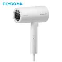 飞科(FLYCO)吹风机 家用电吹风负离子深度养发大功率 便携家用学生宿舍可折叠吹风机FH6276
