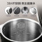 苏泊尔(SUPOR)烧水壶电热水壶家用热水壶全自动烧水断电保温一体开水壶SW-17J419