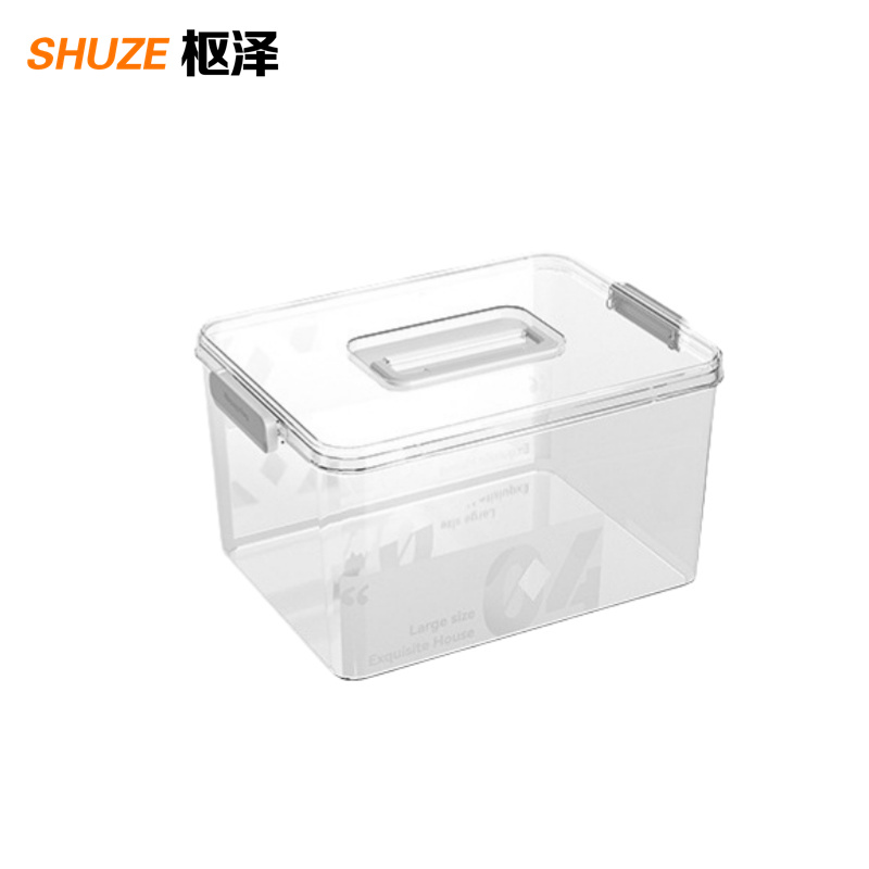 枢泽 手提收纳箱 加大号 个高清大图