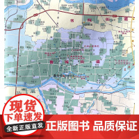 [出版社]2024年新版 曲阜市地图 山东省县挂图系列 镇街道行政区域划分交通村镇社区参考 大尺寸约106X76厘米