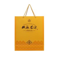 双沟 珍宝坊 君坊52度 500ml+20ml 单瓶装 浓香型白酒