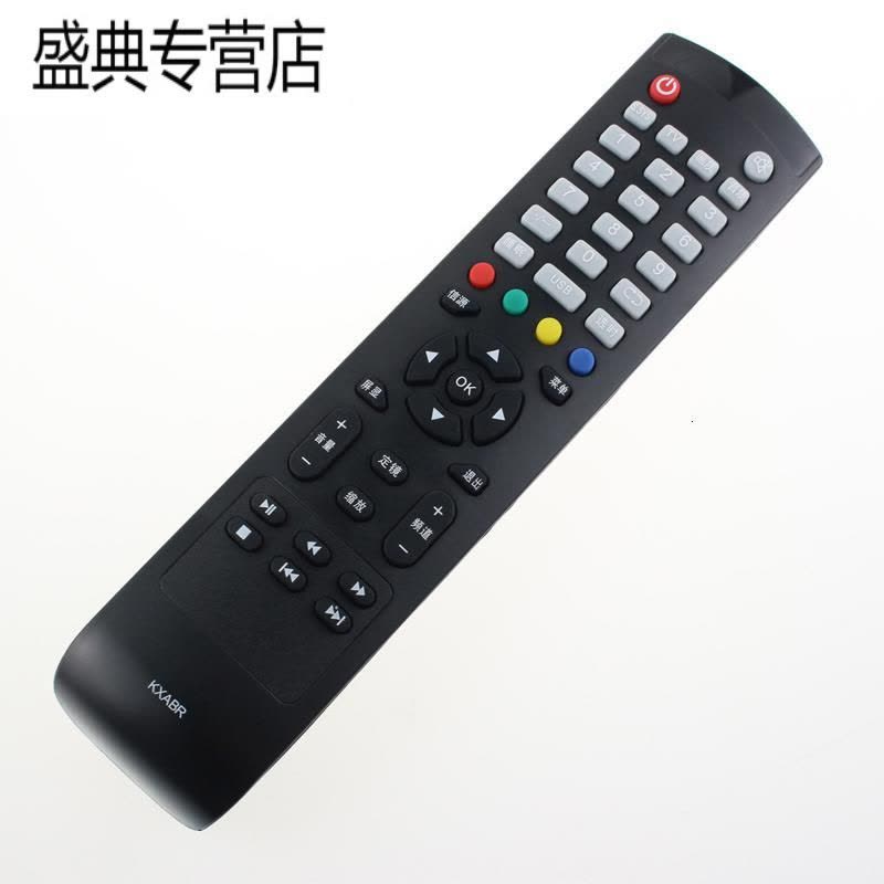 原装三洋电视遥控器KXABR 32CE5100A 40CE5100 42CE5100A图片