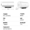 美的60升2200W电热水器F60-22N5(HE)