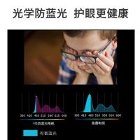 创维（SKYWORTH）40H5 40英寸全高清HDR 防蓝光护眼全面屏 网络WIFI 卧室液晶平板电视机