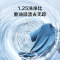 小天鹅(LittleSwan)波轮洗衣机全自动 8公斤 一级能效直驱变频电机 除菌除螨 宿舍租房神器 TB8V28DT