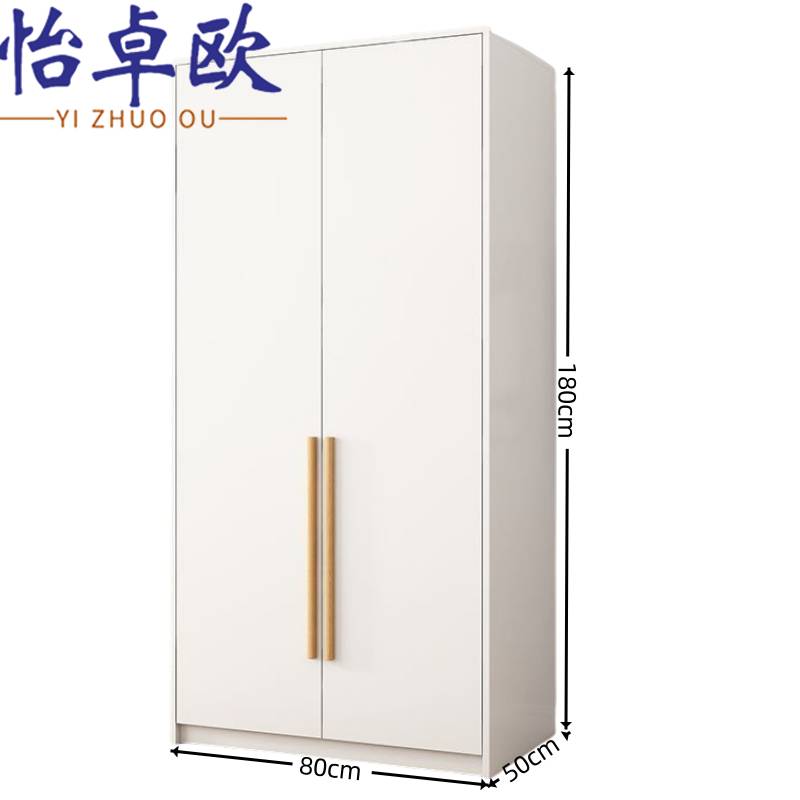 怡卓 欧 衣柜高清大图