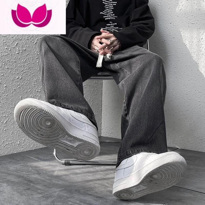 七斓薄款黑灰色松紧腰牛仔裤男直筒宽松阔腿百搭潮流学生ins长裤