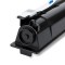 海得 T-2507C墨粉盒 TF-T2507C 12K适用东芝E-STUDIO 2006 2306 2506 2307