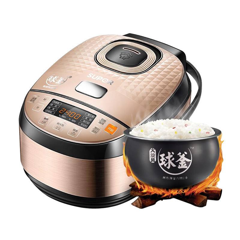 苏泊尔(SUPOR) 球釜电饭煲 CFXB30FC51-60 一键煮柴火饭 一键煮粥 3L 微压烹饪 预约定时