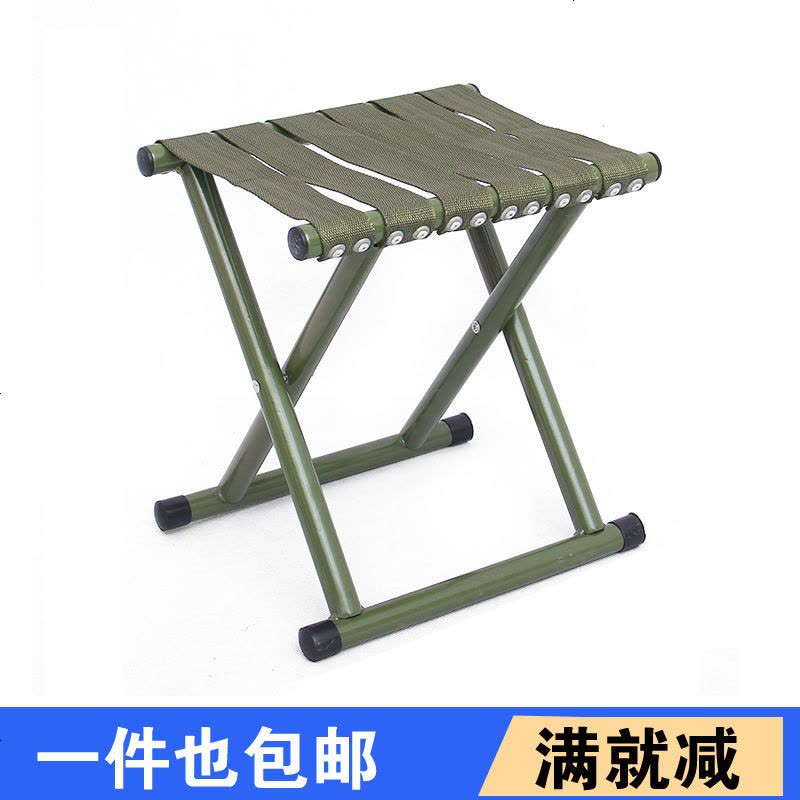 折叠凳子马扎户外钓鱼椅小凳子火车小板凳家用便携凳加厚靠背椅子 绿带大号加厚图片