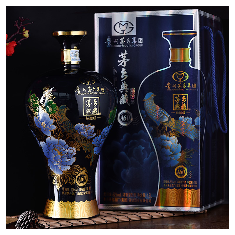 贵州茅台集团 茅乡典藏特酿级A60白酒 52度 1.5L*2坛[整箱装 1瓶蓝瓶 1瓶红瓶] 浓香型
