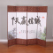 油画布屏风客厅家居办公酒店玄关屏风折屏座屏家具油画折叠隔断