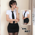 长夜漫漫情趣内衣性感纯欲秘书ol教师角色扮演制服诱惑包臀裙1938hlqlvGen