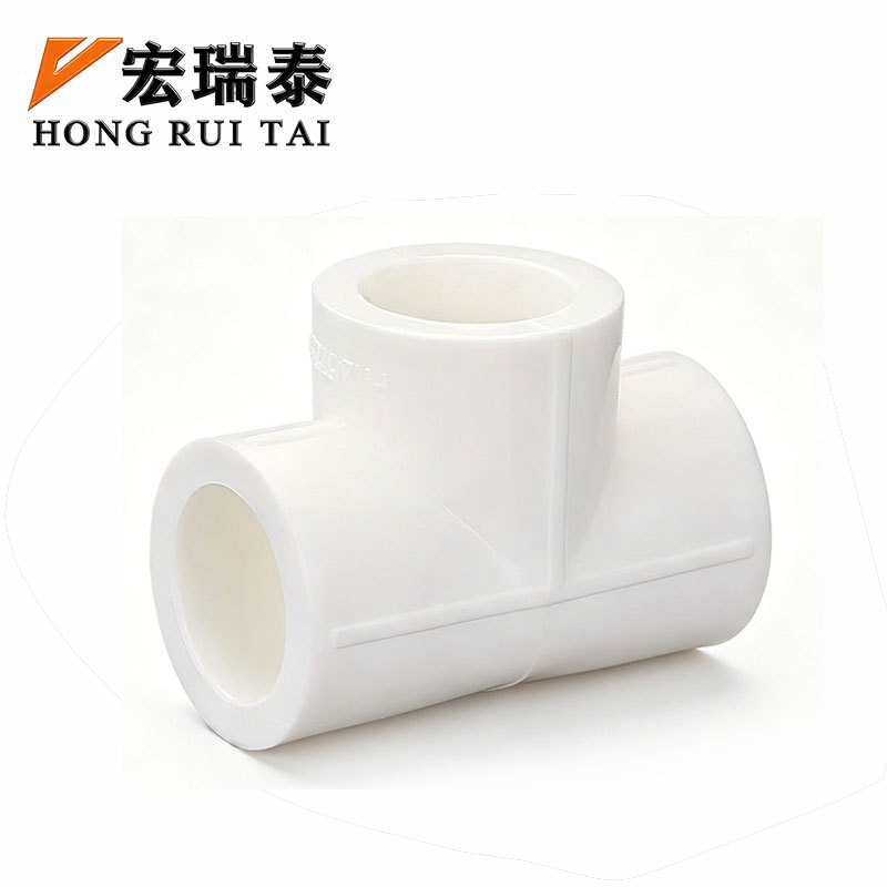 宏瑞泰 PPR三通 63mm 个高清大图