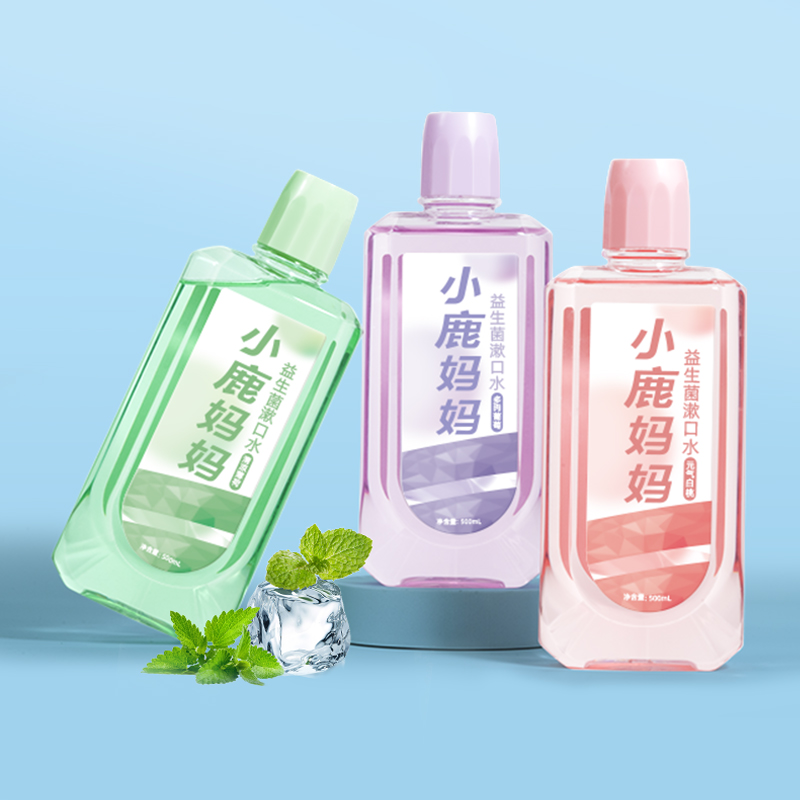 小鹿妈妈漱口水果味清新口气喷雾便携旅行装无酒精温和净口长效清新高清大图