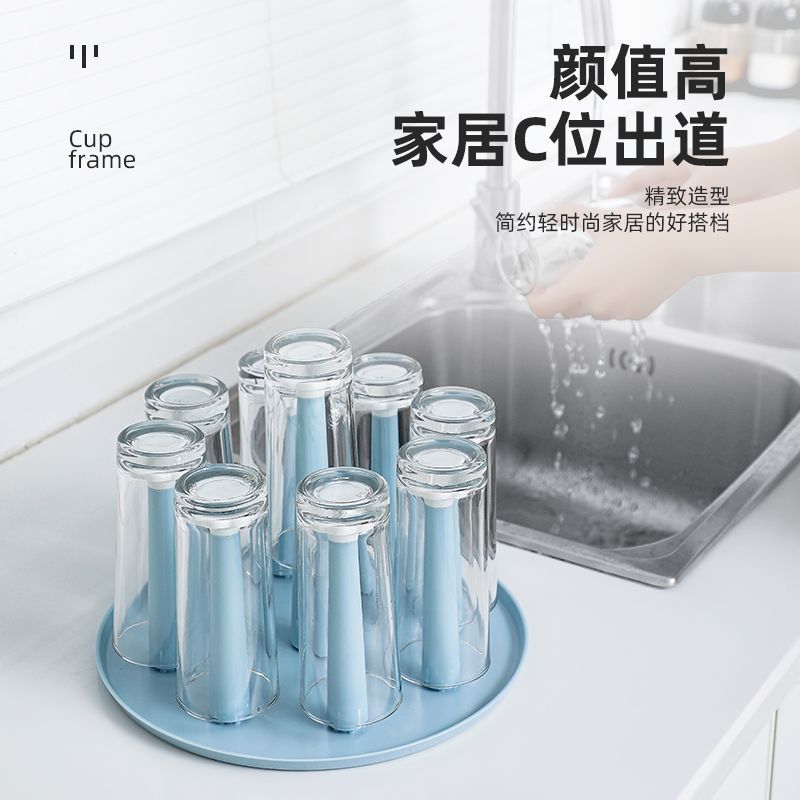 杯架子置物架托盘家用放茶杯收纳杯架创意沥水架玻璃杯倒挂杯子架
