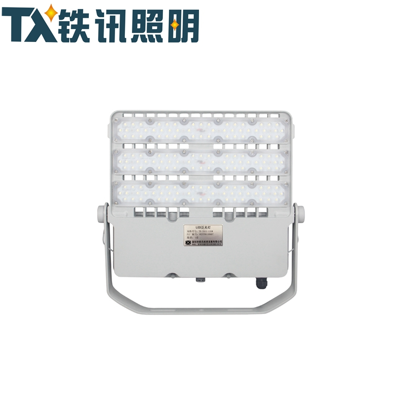 TX铁讯照明LED泛光灯TX-7011-120W套