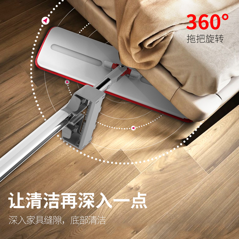好媳妇拖把2022新款免手洗家用一拖布净拖地神器宽懒人平板拖吸水