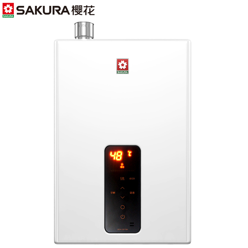 樱花(Sakura)16升燃气热水器JSQ28-F80(SCH-16F79A) 冷凝 天然气 不支持浴室安装