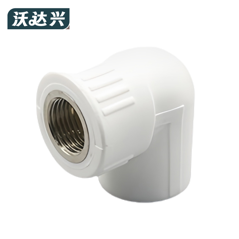 沃达兴 弯头 20mm 个高清大图