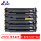 欧普(OUPU)彩色硒鼓416A(W2040-3A)适用于HP M454nw/454dw/479dw/479fdw等