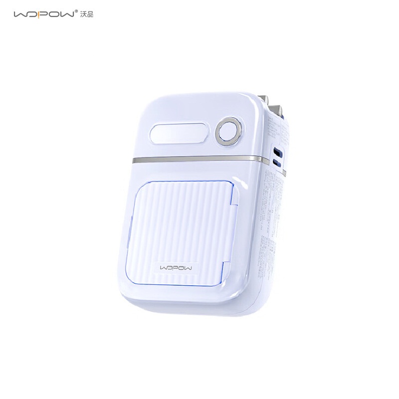 沃品(WOPOW)五合一快充移动电源PA008 蓝色