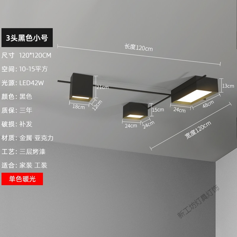 苏宁放心购 无主灯设计照明客厅灯简约现代大气家用吸顶灯具北欧创意卧室灯饰