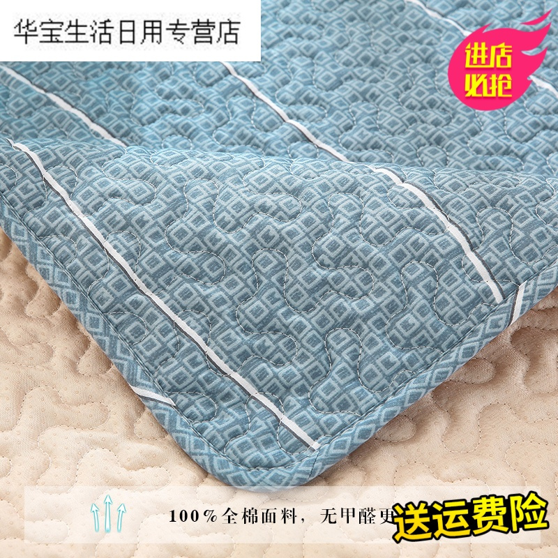 帝梦香全棉卧室阳台飘窗垫布艺窗台垫榻榻米纯棉飘窗毯防滑垫四季可机洗