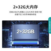 海信(Hisense) 55英寸AI声控 2+32GB大内存 悬浮全面屏防抖 55E3F-PRO 智能液晶平板