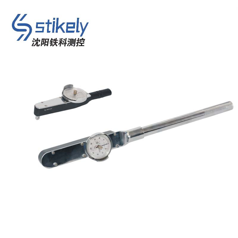Stikely智能温湿度计高精度数字显示家用室内环境监测仪小巧便携设计实时数据记录