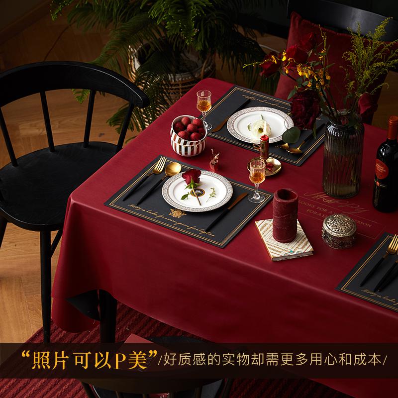 美帮汇罗曼蒂克桌布防水防油污皮餐桌盖布北欧长方形台布高清大图