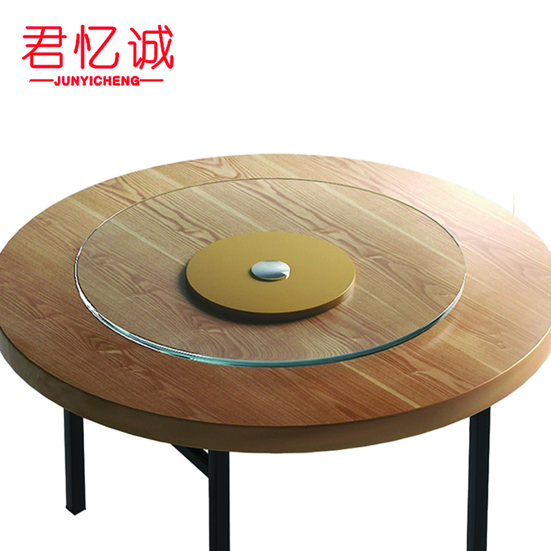 君忆诚 餐桌 圆1.2m 张高清大图