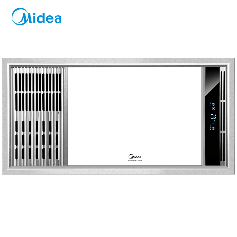 美的(Midea)浴霸ZX20C8 吊顶式风暖浴霸 液晶显示大LED照明金属面板 适用于集成吊顶
