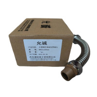 允诚 不锈钢空调波纹管铜头 DN25x300mm 根