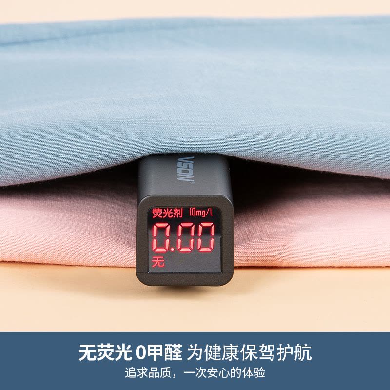 恒源祥纯棉睡衣男士长袖冬季休闲薄款可外穿春秋款全棉家居服套装图片