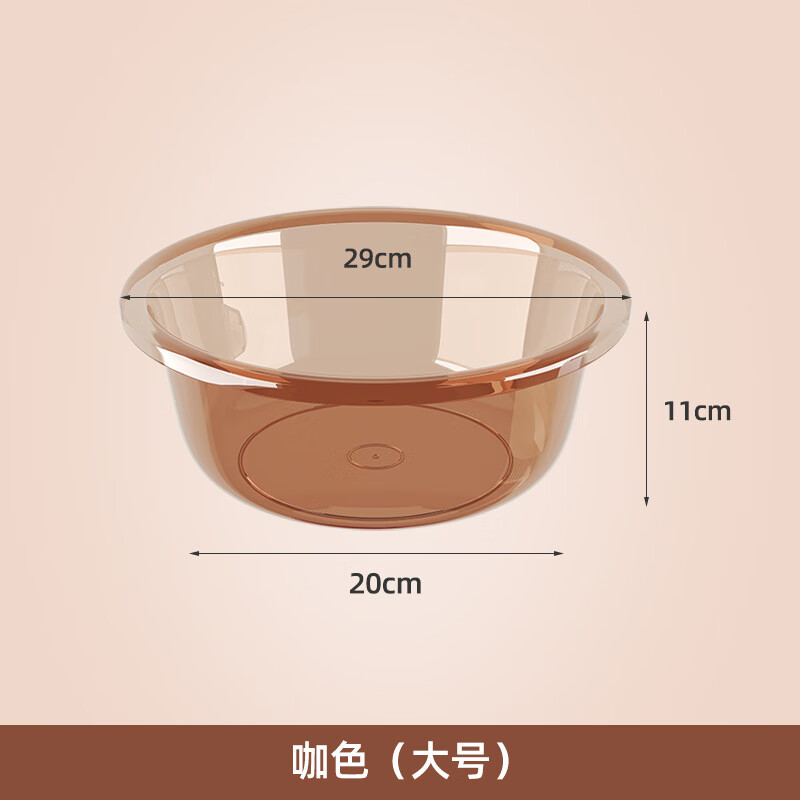 丽佳邦加厚塑料脸盆学生宿舍大号洗脚洗菜洗脸盆家用婴儿小盆子 咖色大号