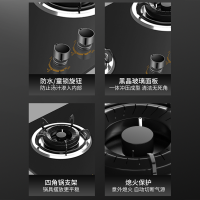 德国欧情(OUQING)OQ-A8燃气灶台式嵌入式家用网红天然气液化气煤灶多功能猛火大火力燃气双灶炉具猛火灶台液化气安装