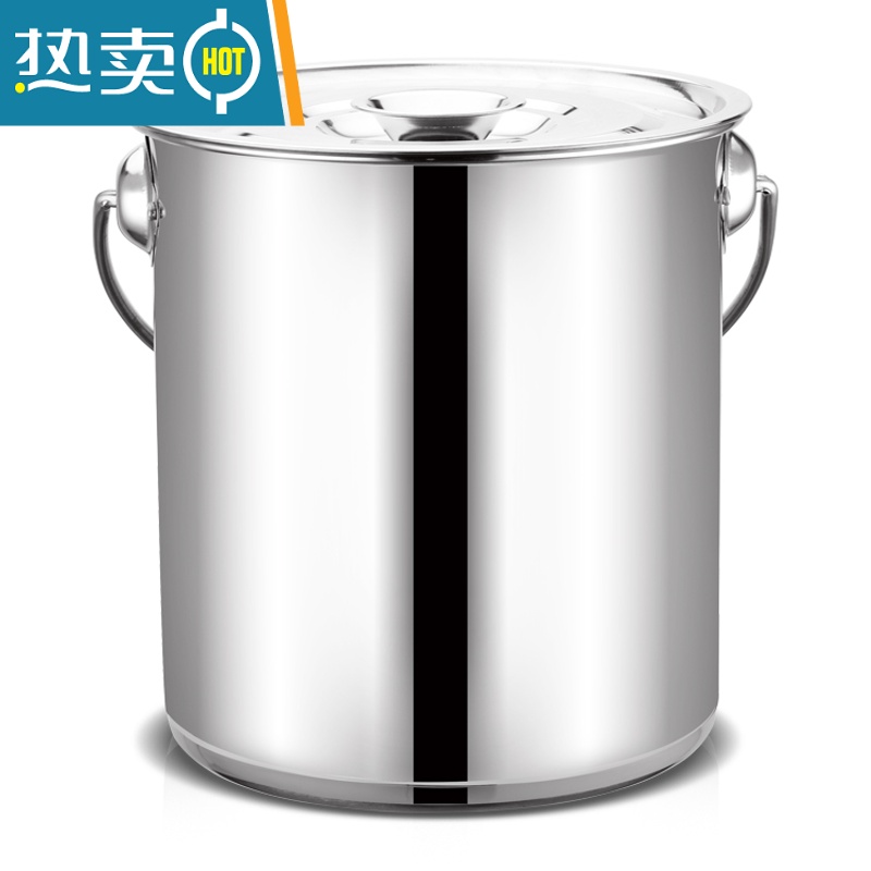 敬平特厚无磁不锈钢水桶带盖可提家用油桶食桶尖桶幼儿园储水桶提水桶 无提手(双耳款)25汤桶10L高清大图