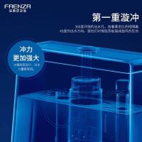 法恩莎卫浴节水虹吸式马桶坐便器 静音冲水 虹吸坐便器FB16192