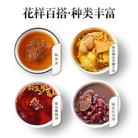葵记新会陈皮10年青柑皮广东特产十年青皮陈皮干茶50克袋装