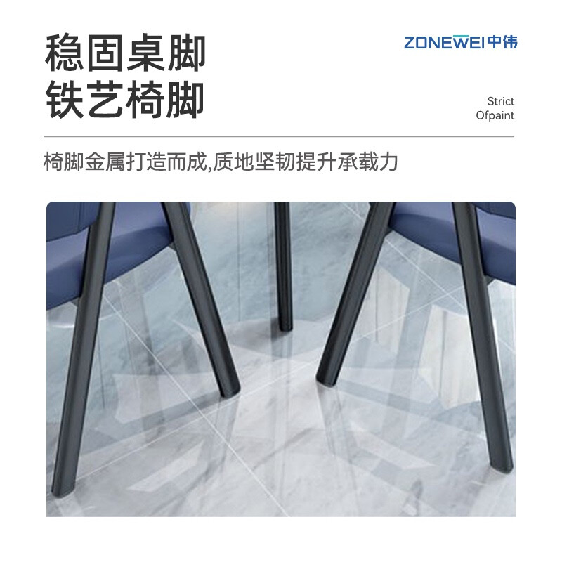 域赢洽谈桌椅组合简约会客办公室休闲咖啡厅奶茶店小户型圆形接待桌椅[一桌四椅灰色]高清大图
