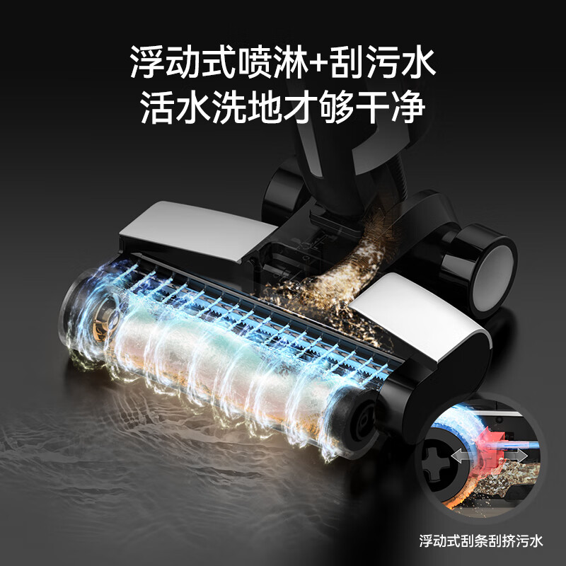 德尔玛洗地机DEM-P20Plus高清大图