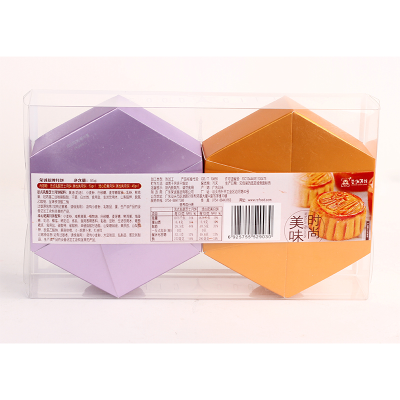 荣诚法式乳酪流心奶黄招牌月饼2枚装95g