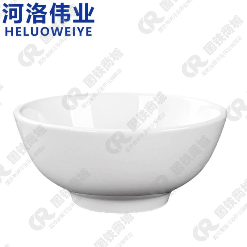 河洛伟业 瓷碗4.5寸个