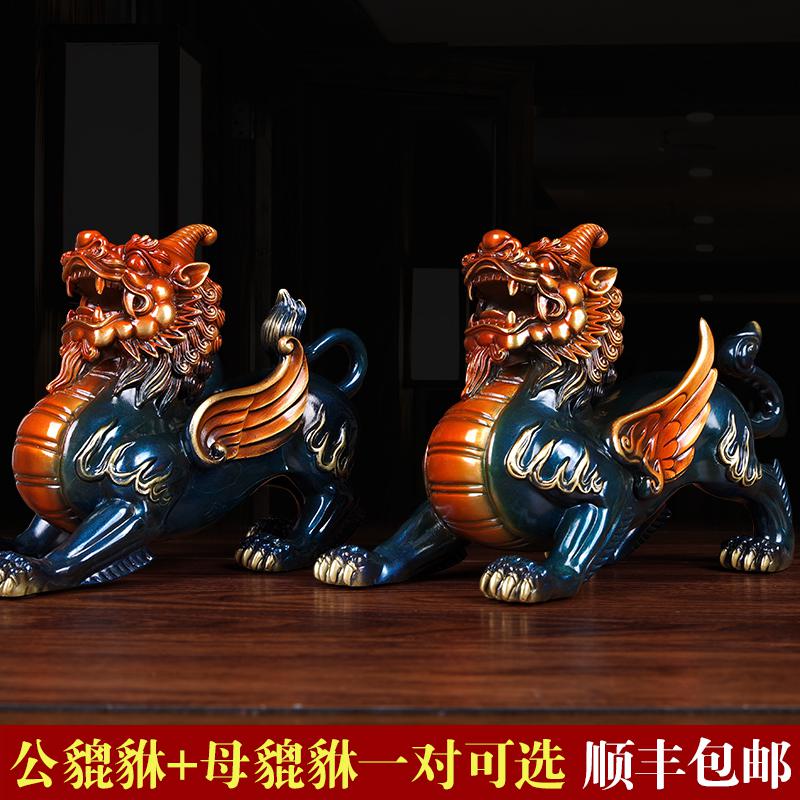 美帮汇铜貔貅摆件一对客厅皮丘办公室装饰品高清大图